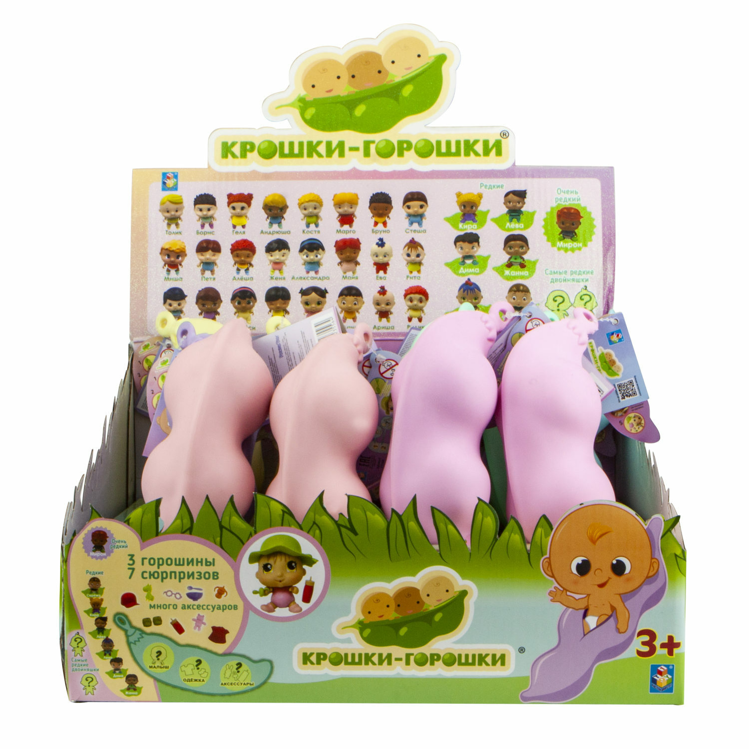 Кукла мини 1TOY Т17486-3 - фото 12