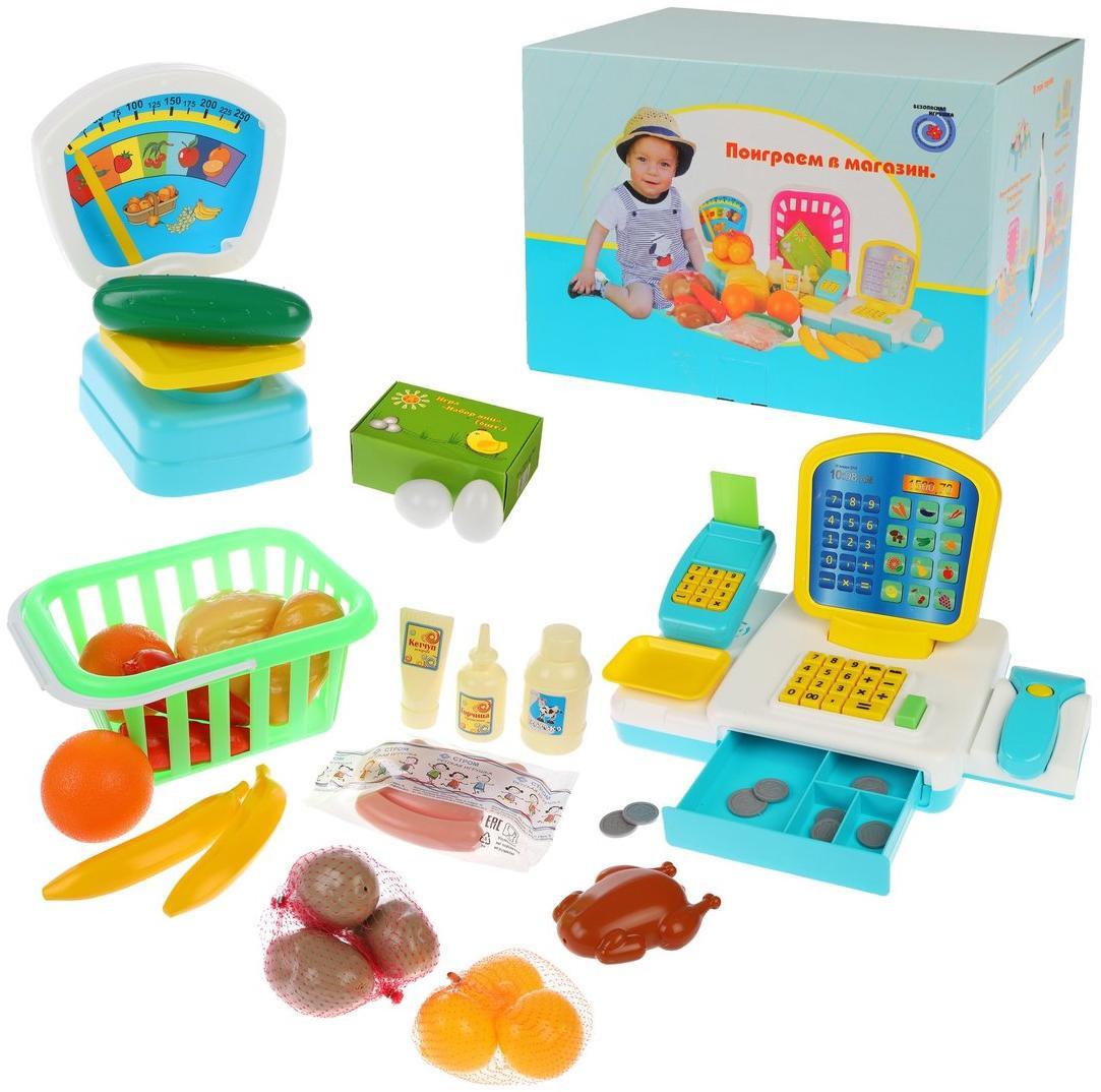 Игровой набор СТРОМ продукты - фото 15