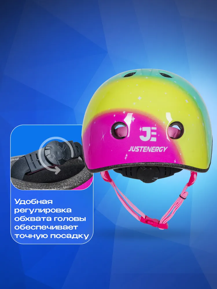 Шлем Sport Collection - фото 2