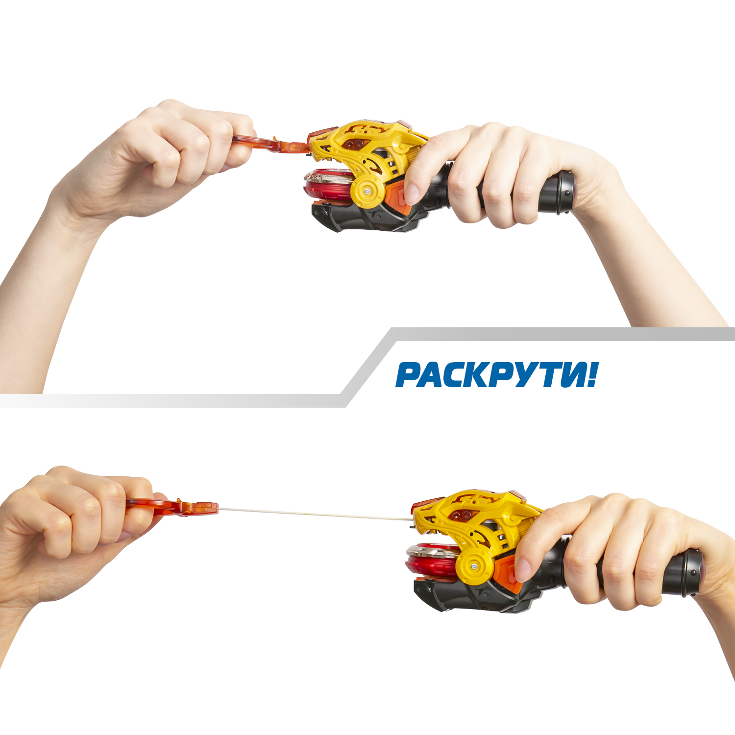 Игровой набор Infinity Nado Blazing Bear ЭпикЛончерСтартер - фото 5