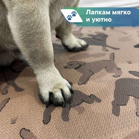 Коврик под миску VILINA для собак и кошек 50х30 см.