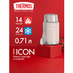 Термос для еды супа 710 мл с ложкой THERMOS ICON-301 песочный – нержавеющая сталь герметичный тепло/холод 14/24 часа