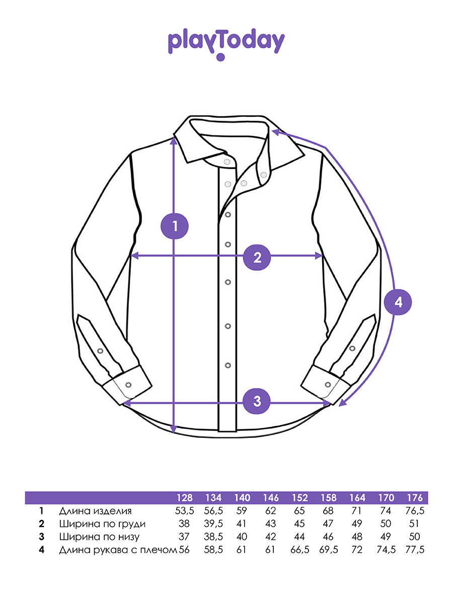 Рубашка PlayToday 32311117 - фото 5