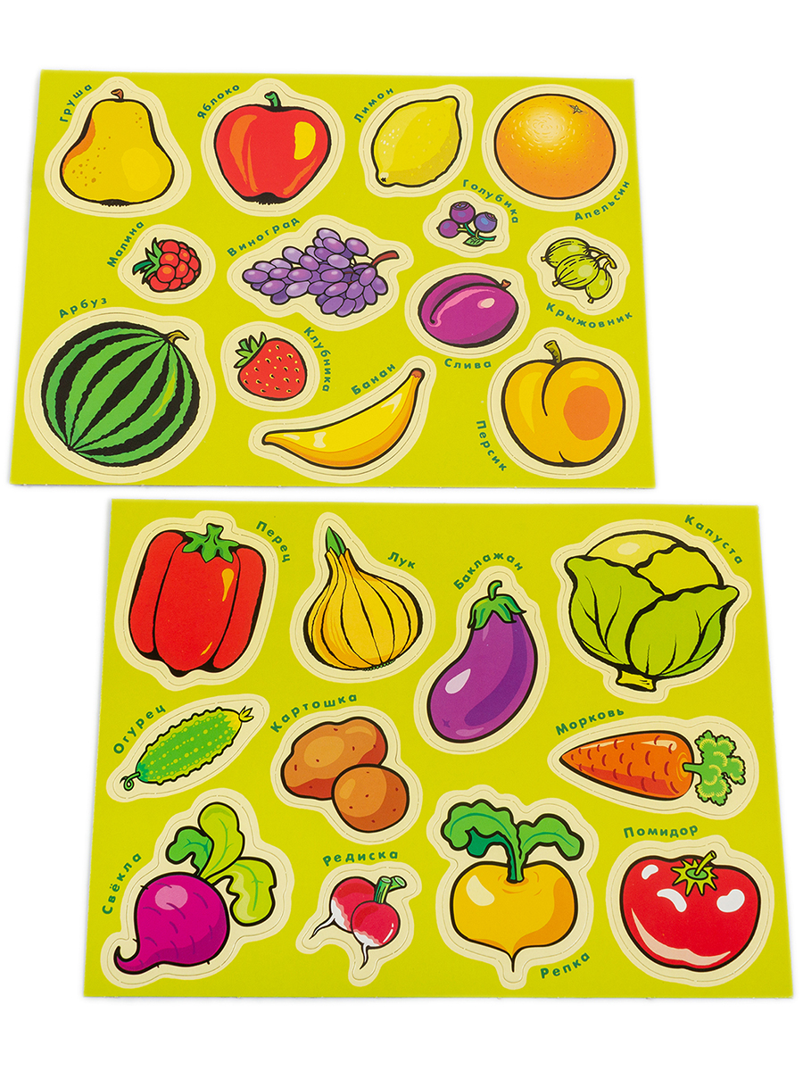 Игрушка Дрофа-Медиа - фото 5