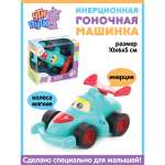Автомобиль УТИ ПУТИ