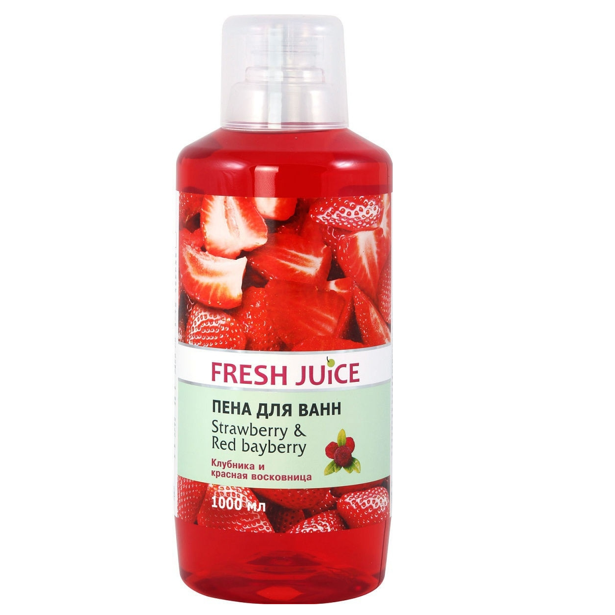 Пена Fresh Juice Клубника и Красная восковница 1000 мл - фото 1