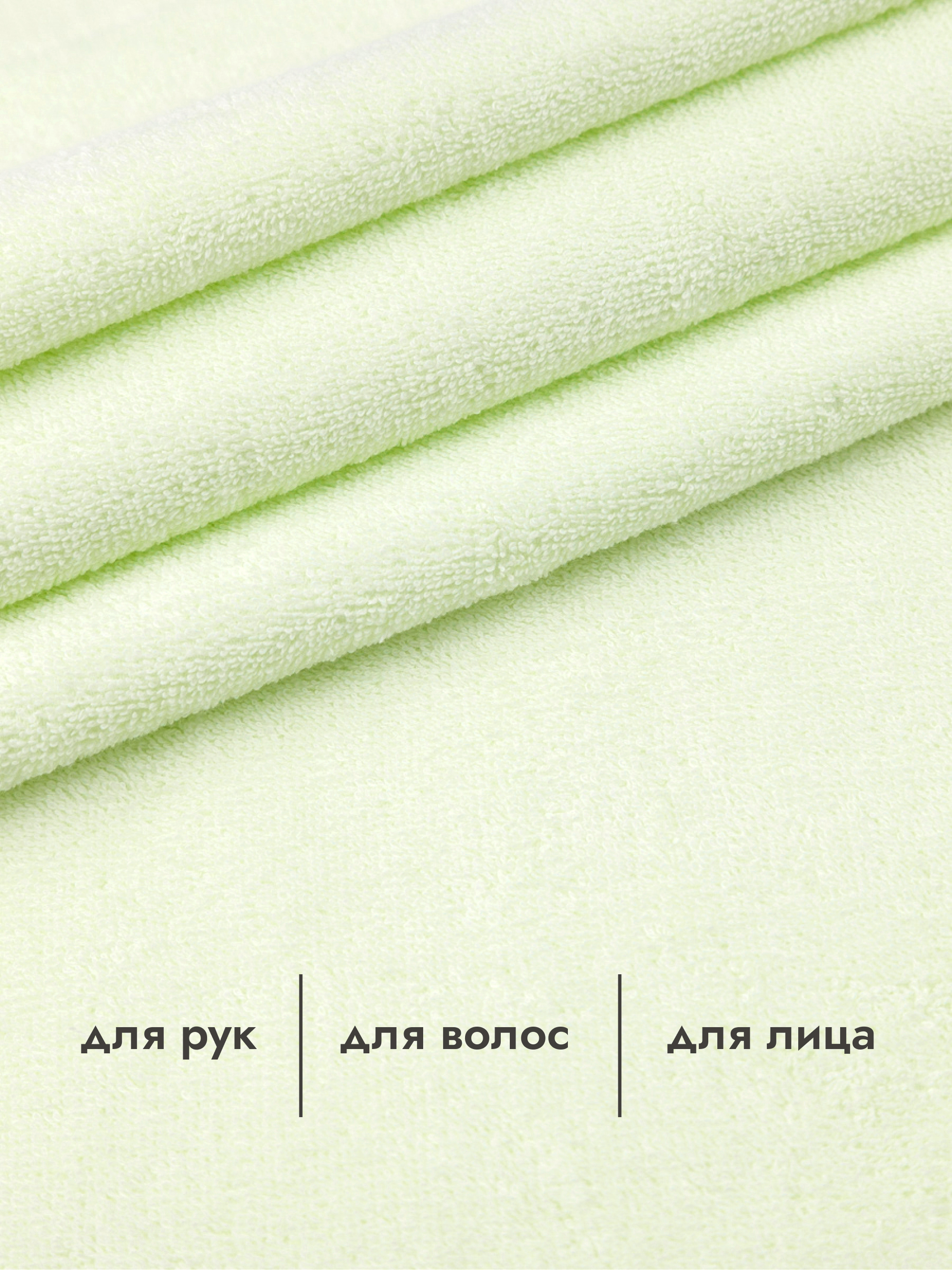 Полотенце Wellness Лара 50 x 70 см - фото 7
