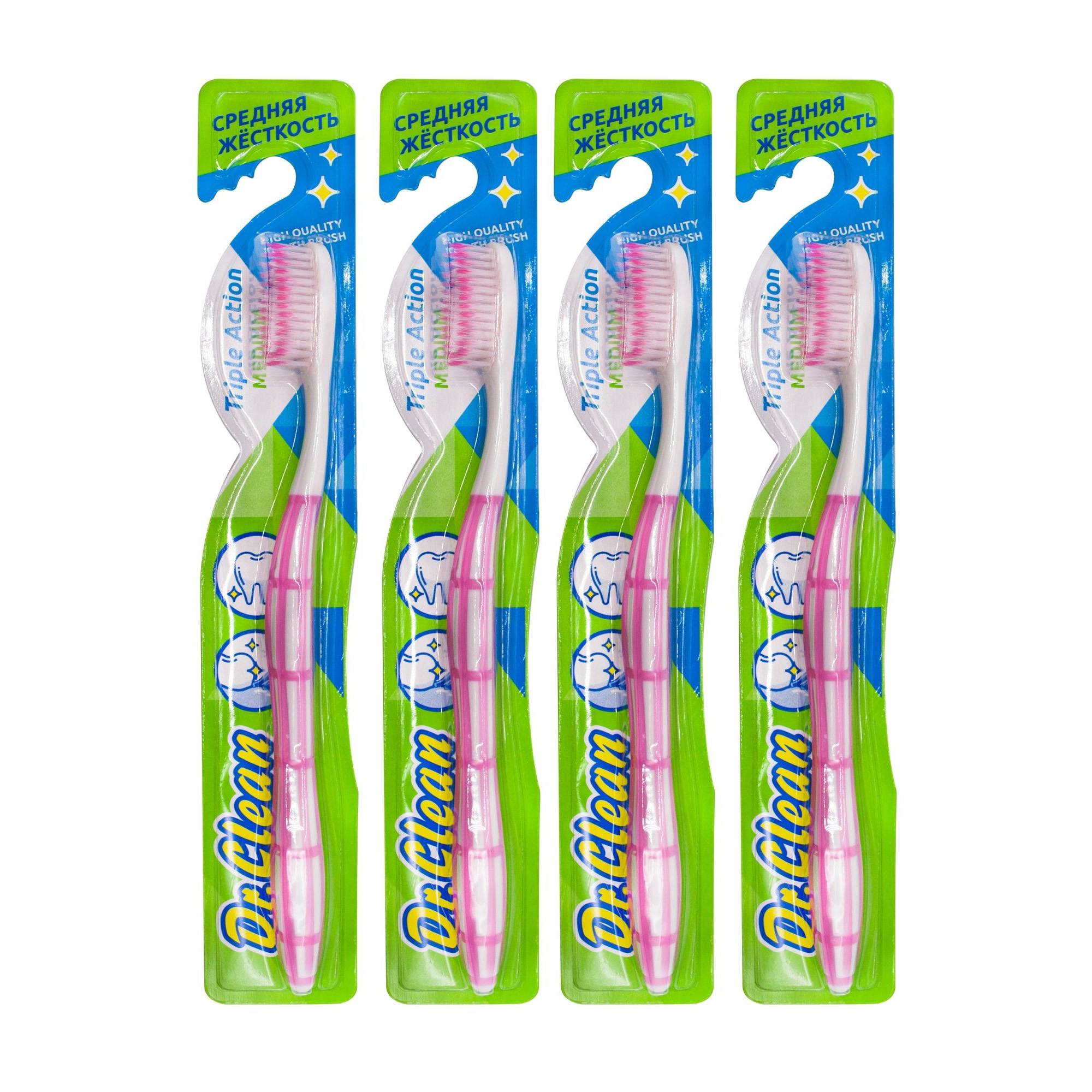 Зубная щетка классическая Dr. Clean 4 шт. - фото 1