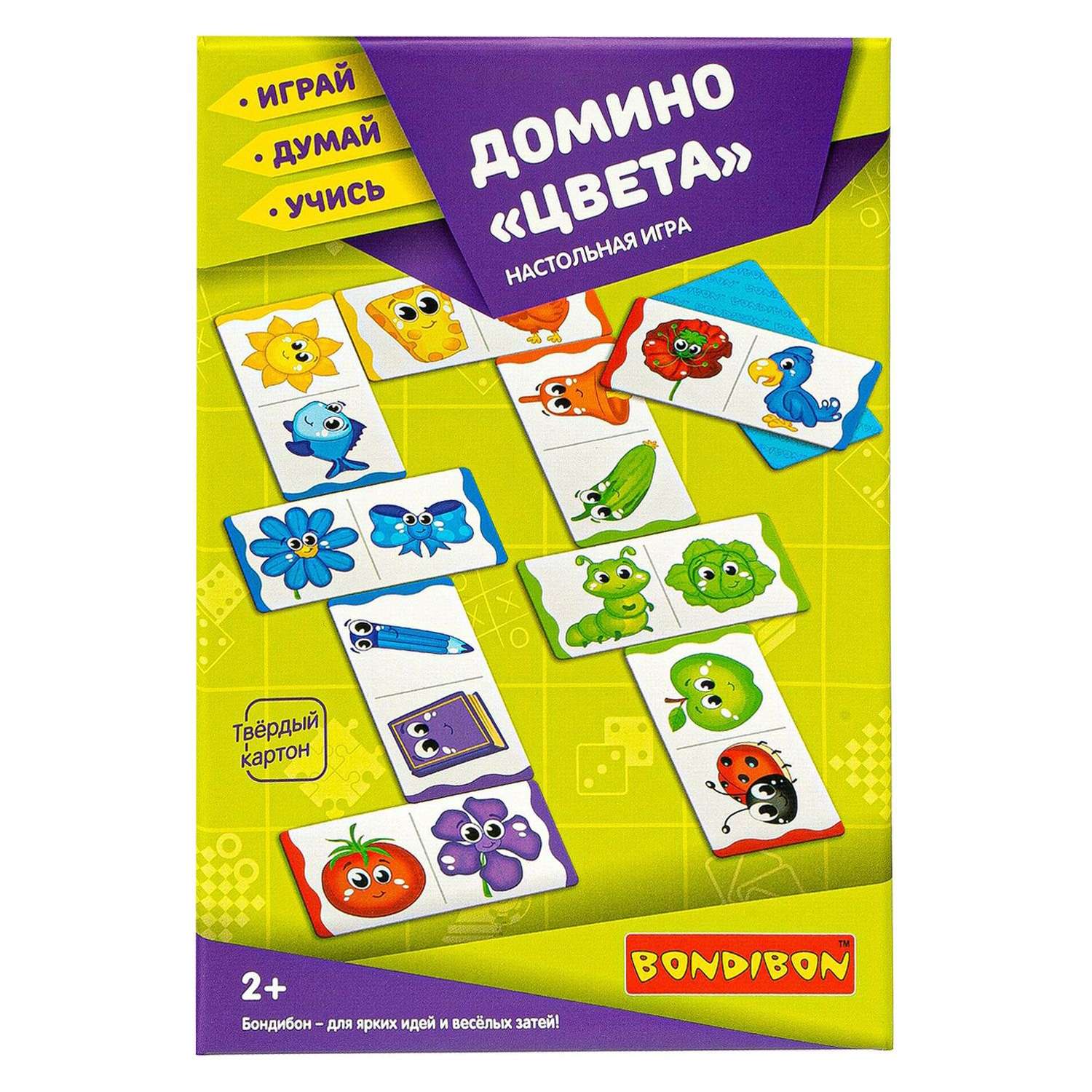 Настольная игра Bondibon Домино Цвета - фото 11
