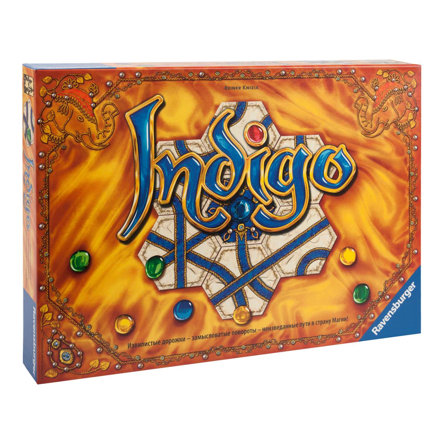Настольная игра Ravensburger - фото 1