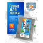 Глина ВИСМА 1 цв.