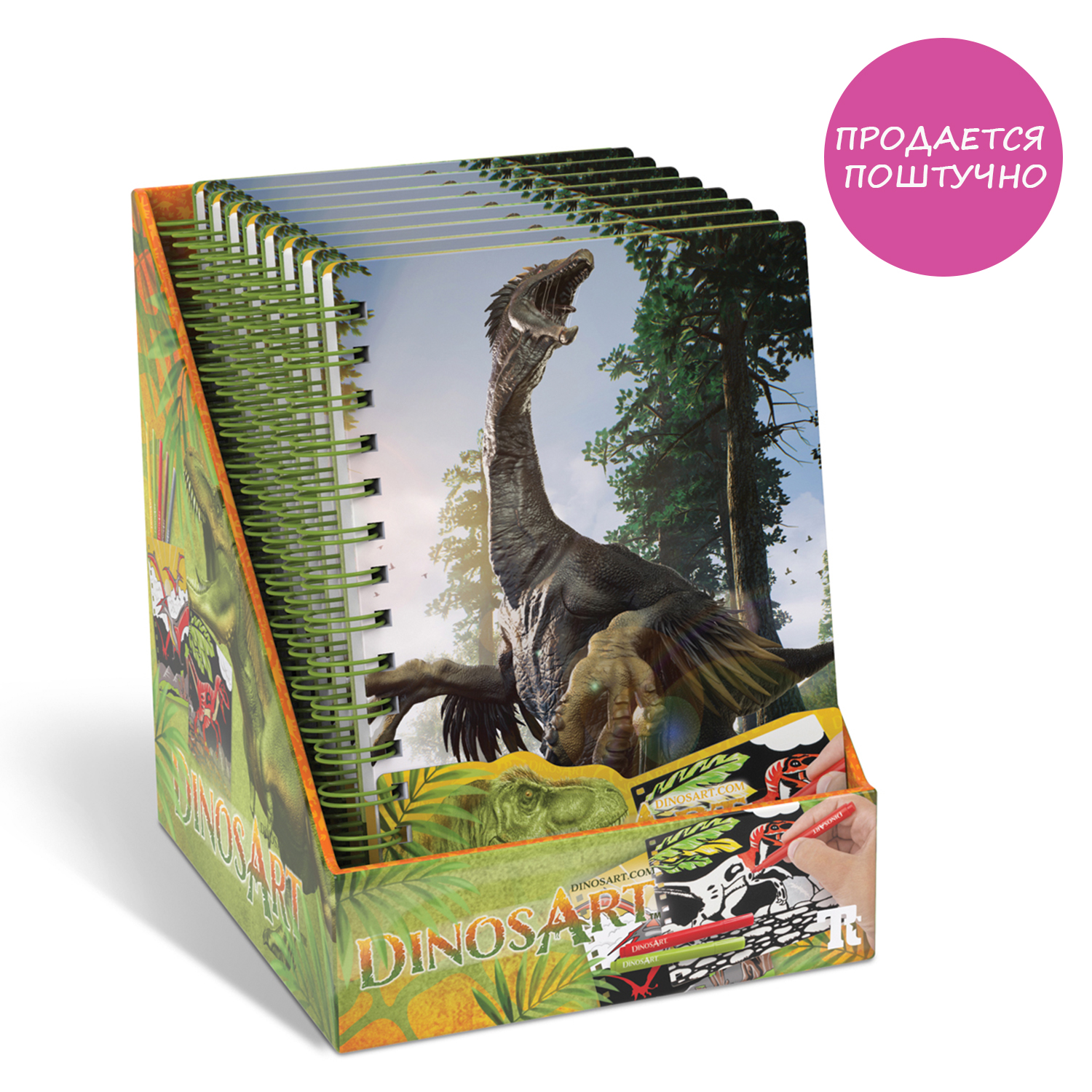 Раскраска - скетчбук DinosArt Скетчбук - фото 8