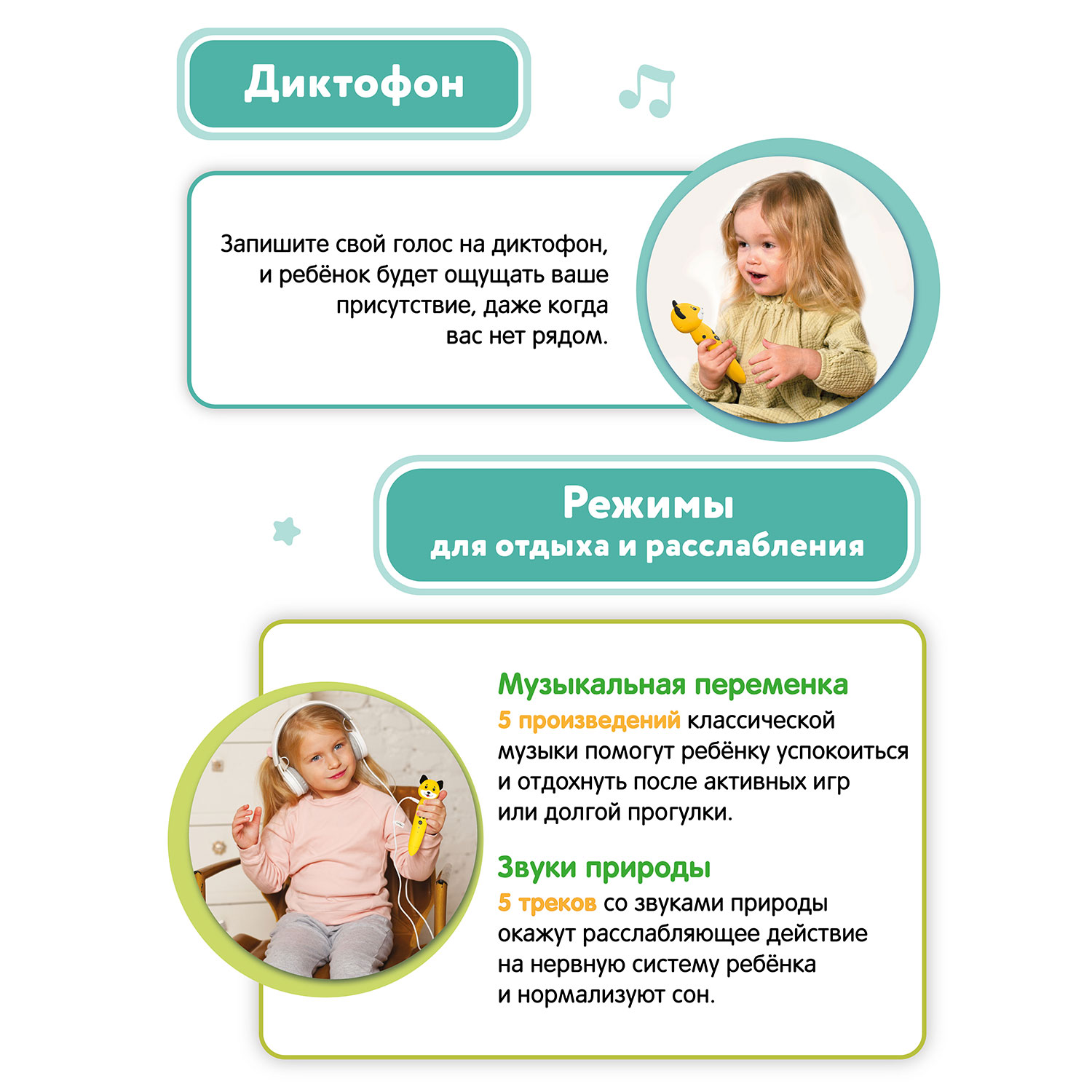 Игрушка BertToys Собачка Буля - фото 10