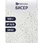 Набор для творчества Preciosa бисер чешский 10/0 500г 38102