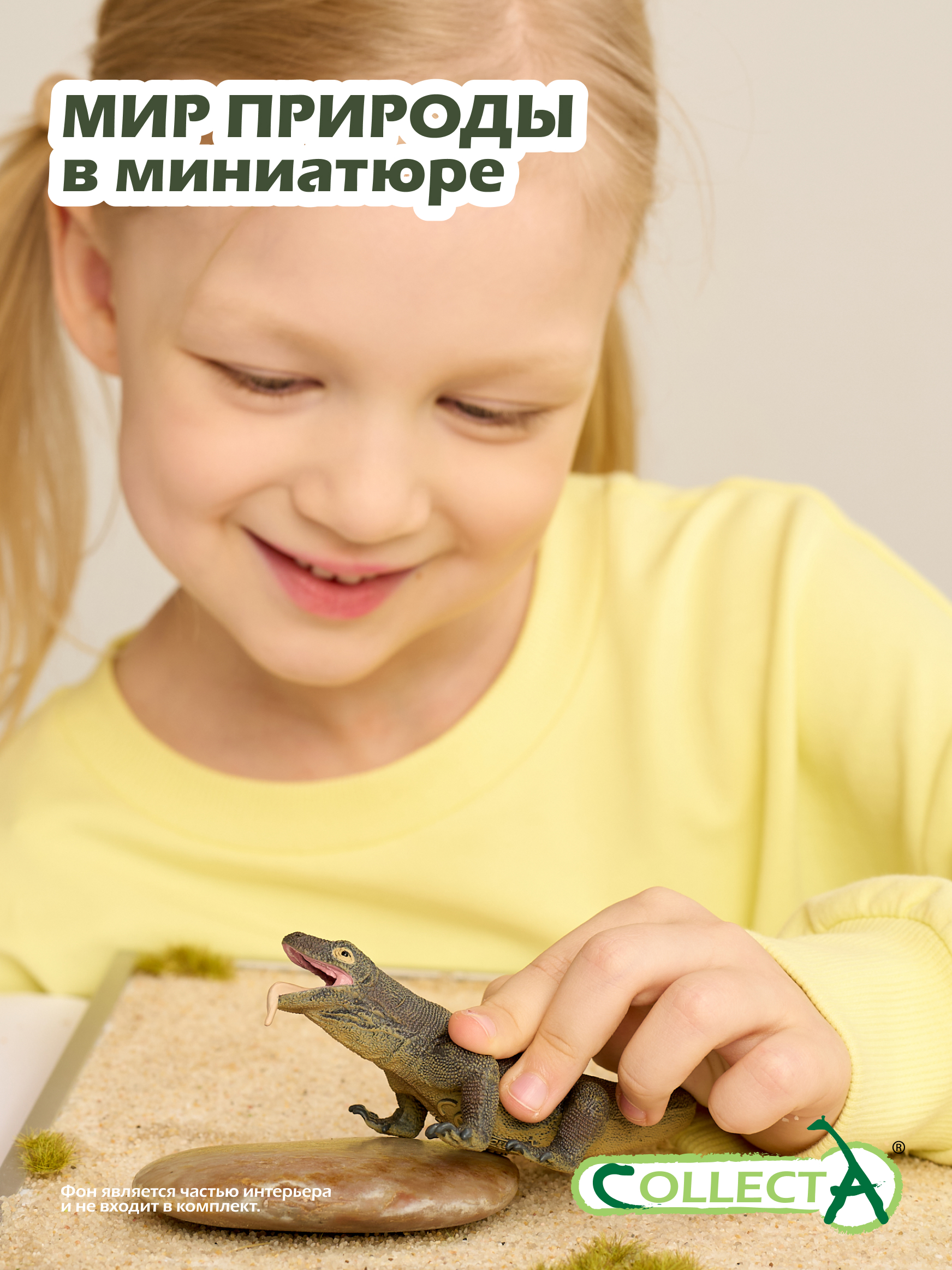 Фигурка Collecta Комодский варан - фото 7