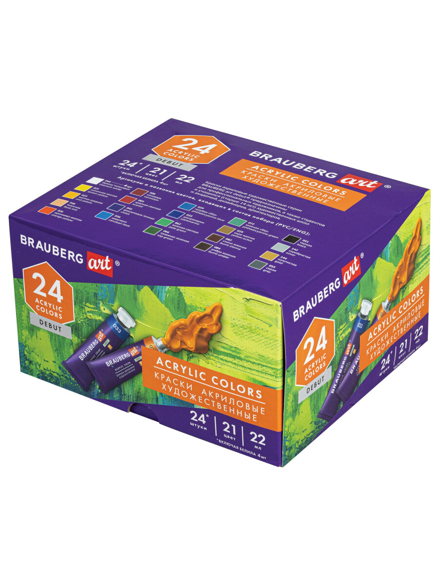 Краски акриловые Brauberg 24 цв. - фото 7