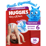 Трусики Huggies Dry eXpert 6 (15-25 кг) 36 шт.