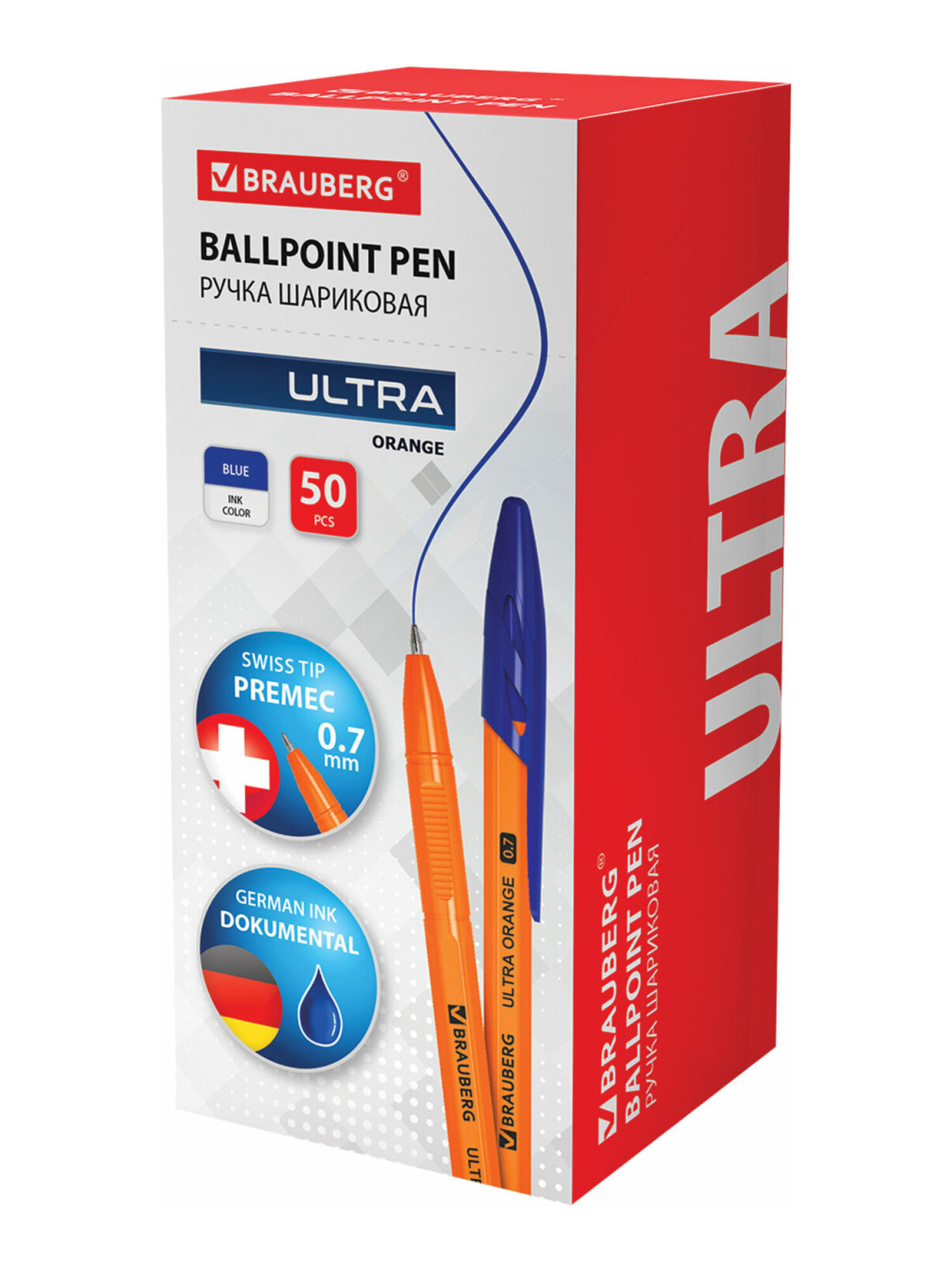 Ручка шариковая Brauberg 50 шт. - фото 15