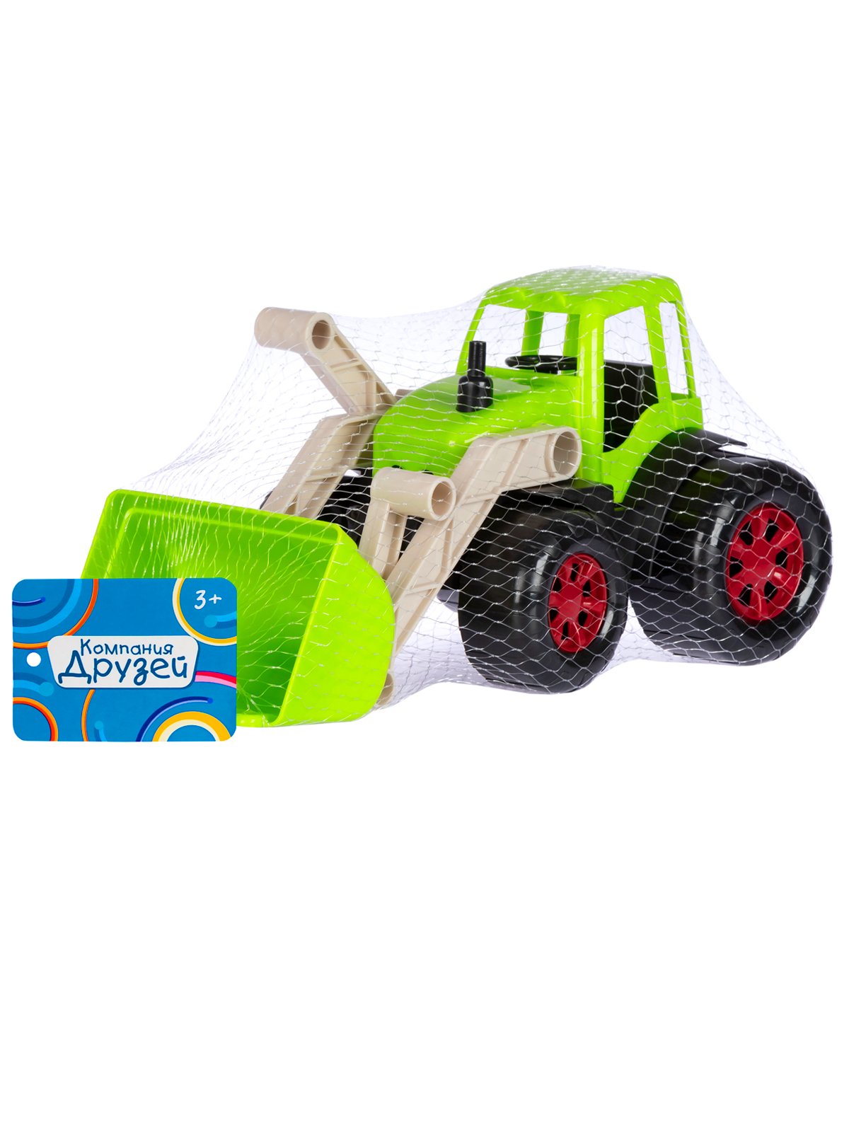 Трактор AUTODRIVE JB5300687 - фото 15