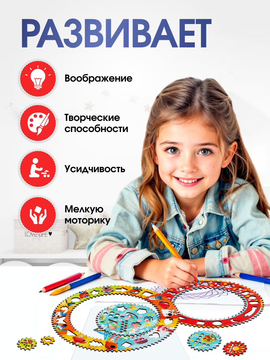 Игрушка WOODLANDTOYS - фото 4