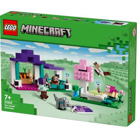 Конструктор LEGO Minecraft Заповедник для животных блочный