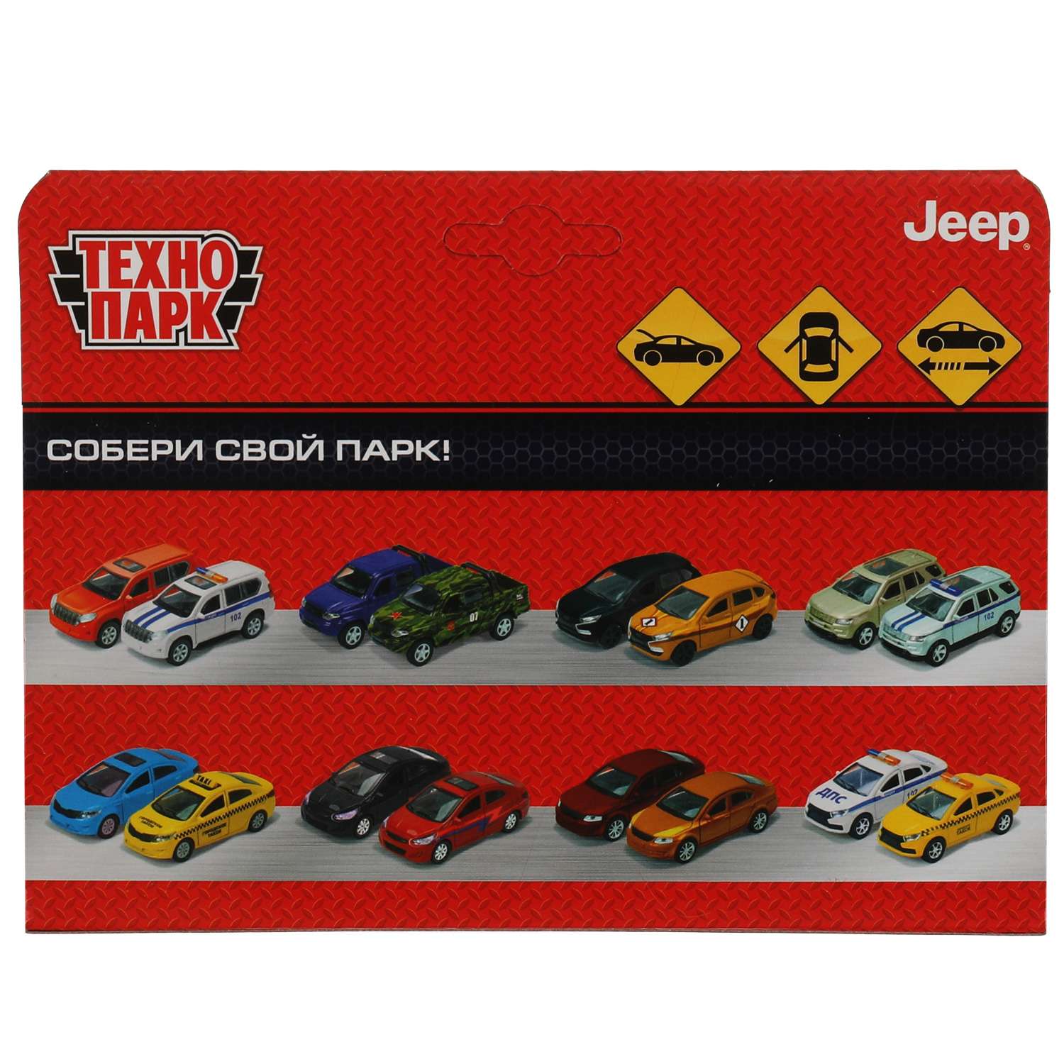 Внедорожник Технопарк Jeep Wrangler Sahara 340972 - фото 8