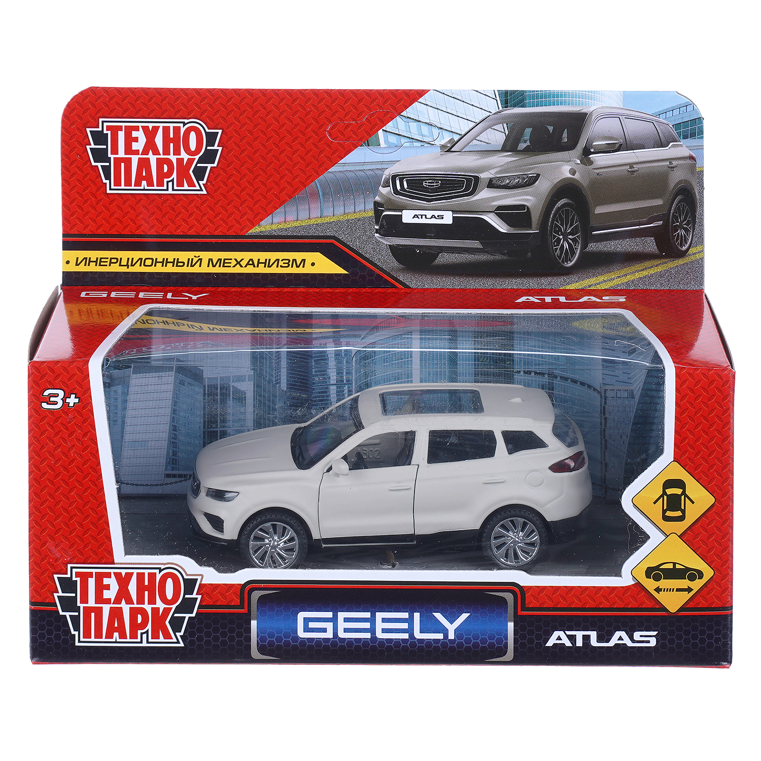 Автомобиль Технопарк Geely  410594 - фото 9