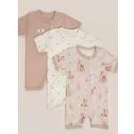 Комбинезон 3 шт Супер Пупс