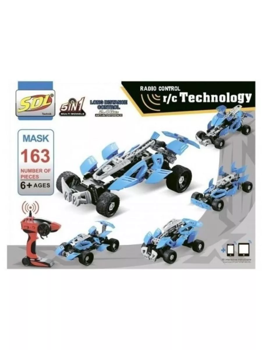 Конструктор SDL - фото 8