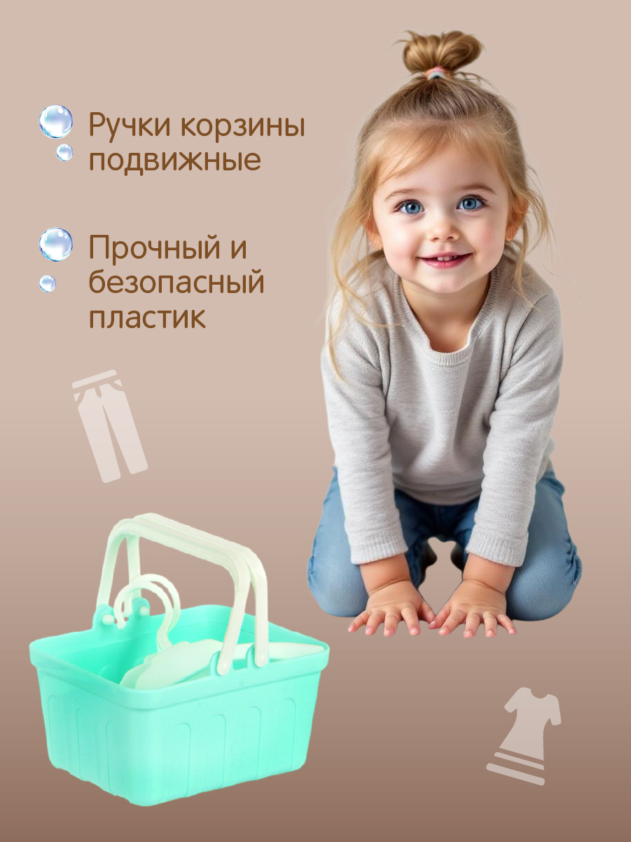 Игрушка Veld Co стиральная машина - фото 5