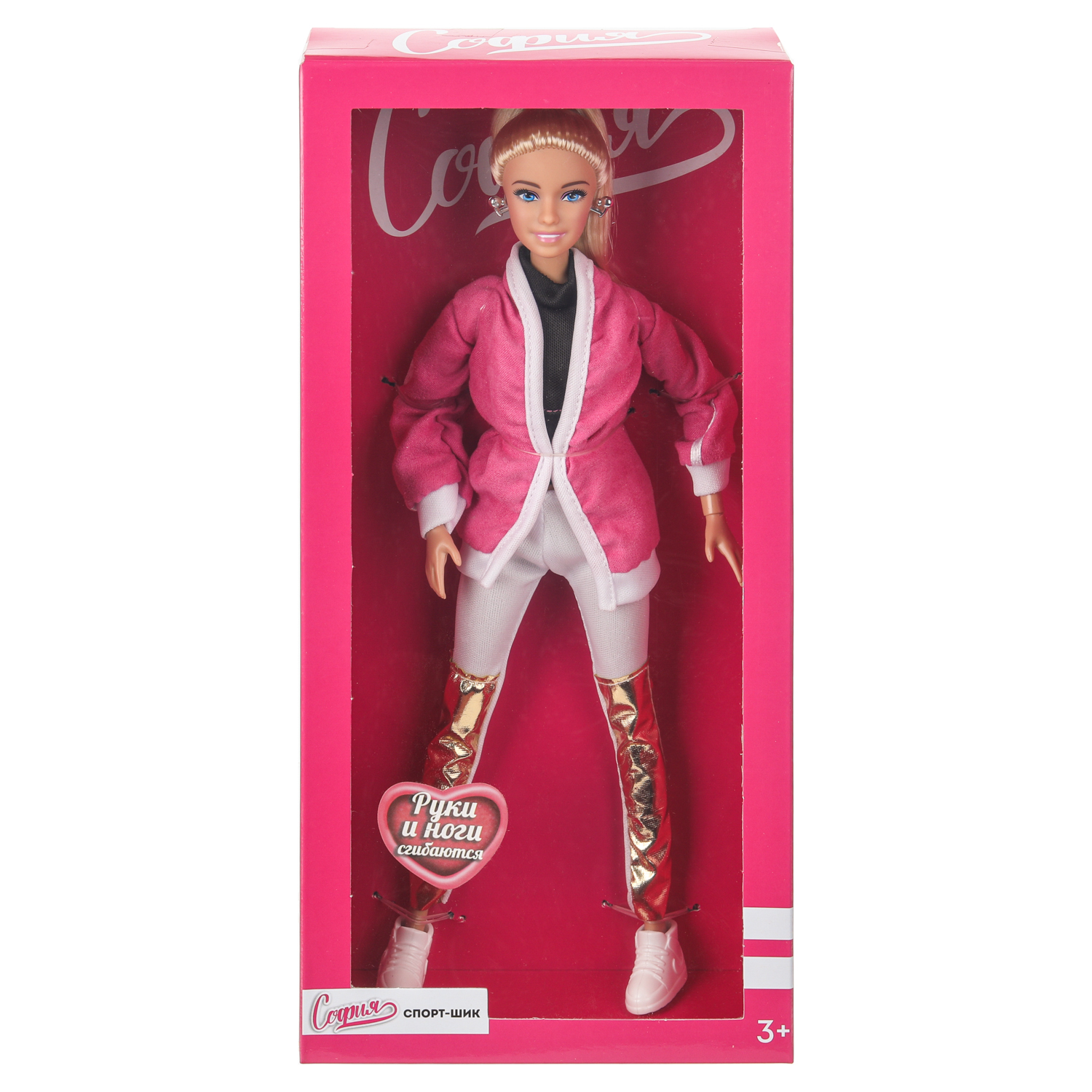 Кукла модельная Карапуз София высота 29 см 402371 - фото 1