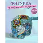Набор для творчества Волшебная мастерская сборка Слон