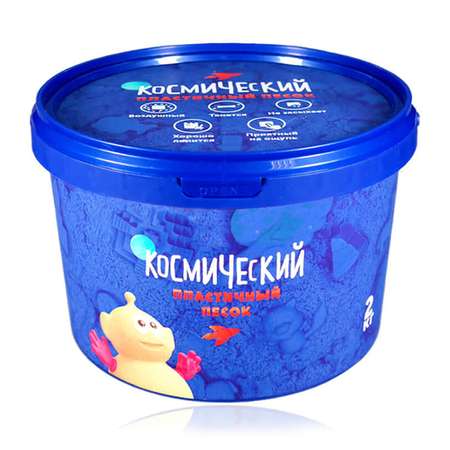Кинетический песок Космический песок 2 кг (розовый)