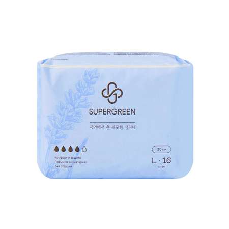 Прокладки женские SUPERGREEN дневные с крылышками три капли размер L 300 мм 16 шт