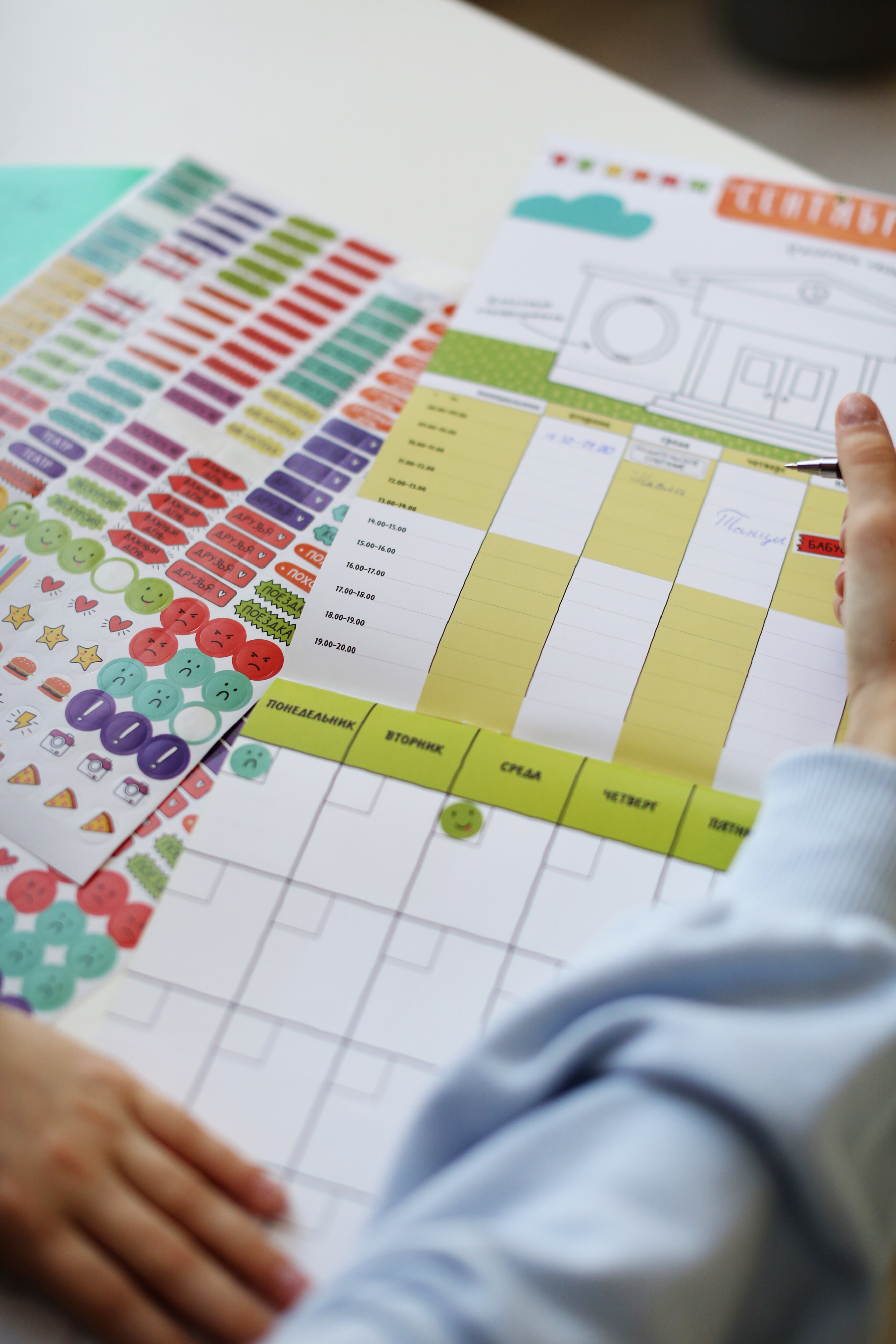 Планер школьника HappyLine с наклейками - фото 14