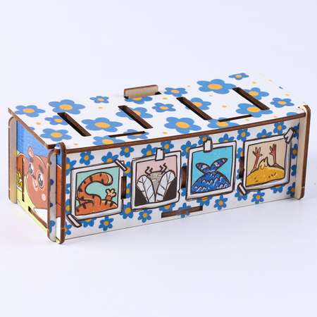 Игрушка FOFA сортер
