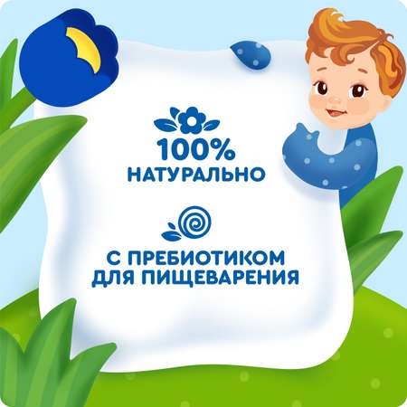 Кашка Агуша Засыпайка Рис-Яблоко-Груша 200 мл с 6 месяцев