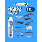 Игровой набор Collecta Арктические и морские животные
