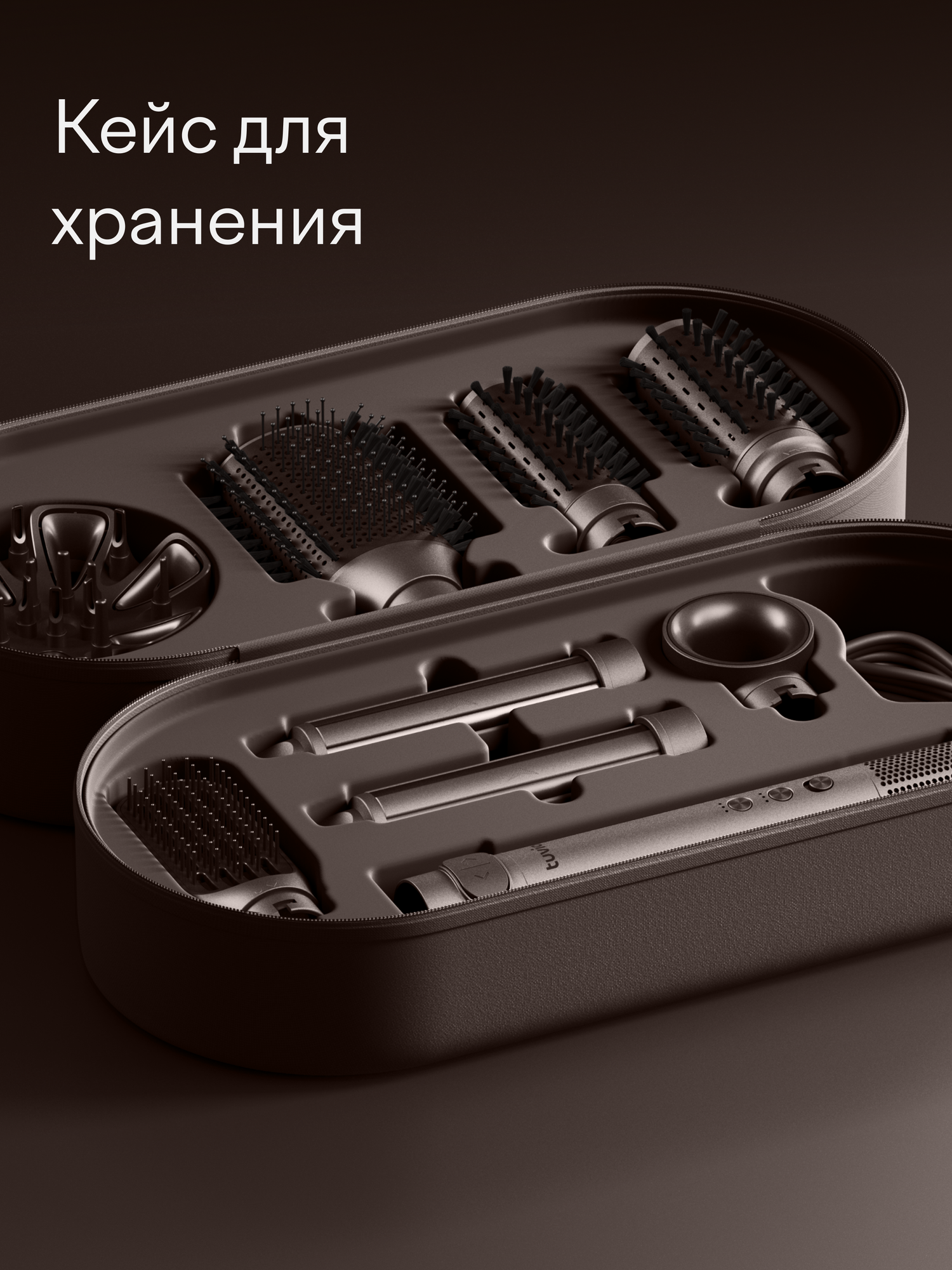 Фен-стайлер Tuvio HBI1419 с вращением пепельно-коричневый - фото 4