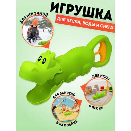 Игрушка Donty-Tonty