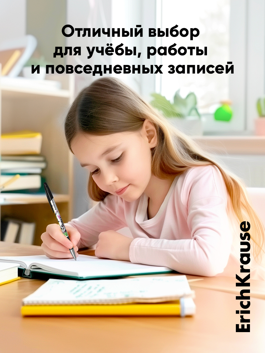 Ручка со стираемыми чернилами ErichKrause 12 шт. - фото 9