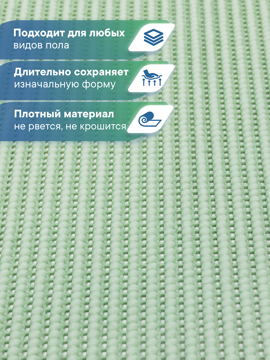 Коврик для ванной VILINA фисташка 65 x 90 см 1 шт. - фото 3