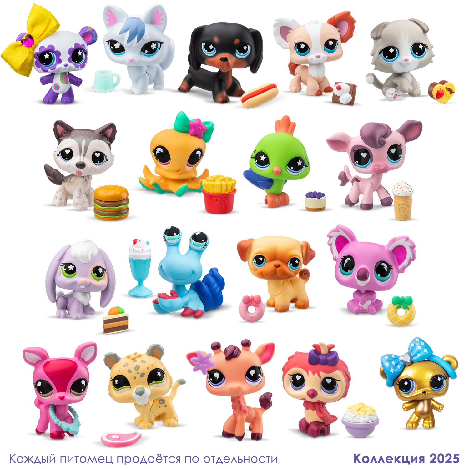 Фигурка Littlest Pet Shop - фото 7