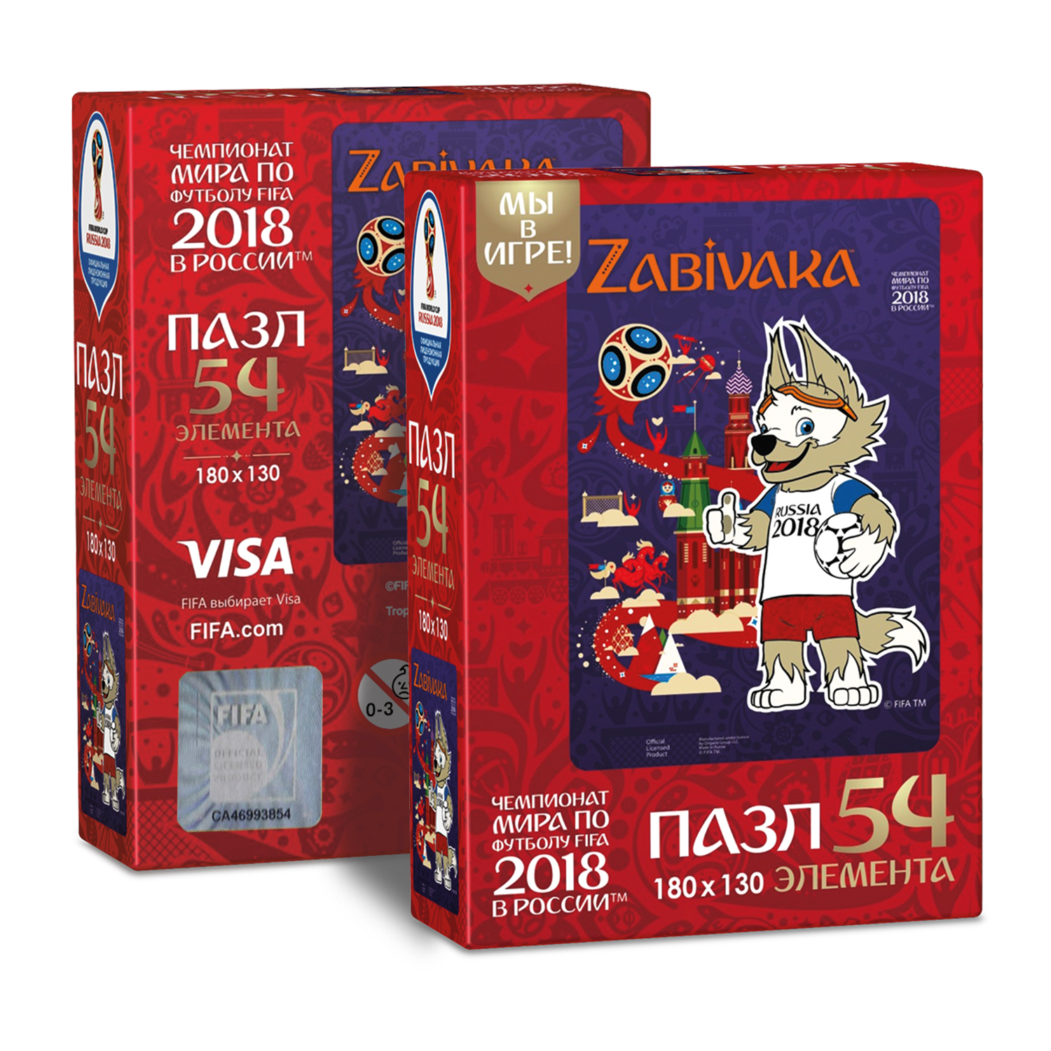 Пазл 2018 FIFA World Cup Russia TM классический в ассортименте - фото 12