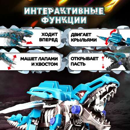 Конструктор ЭКСПЕРИМЕНТАРИУМ 57 дет.