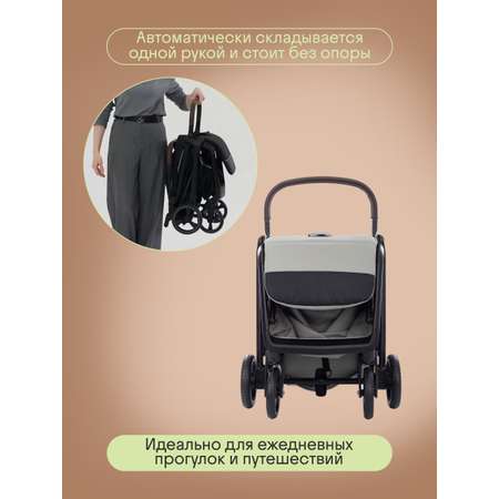 Коляска прогулочная Kidzi Breezy