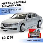Автомобиль Huada Toys Mercedes Benz