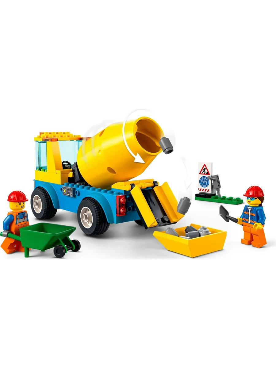 Конструктор LEGO City 85 дет. - фото 4