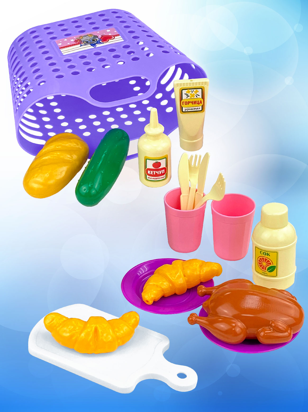 Игровой набор СТРОМ продукты - фото 5
