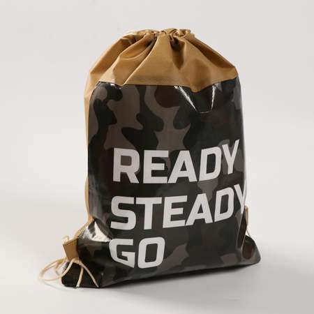 Мешок для обуви ArtFox Ready.Steady.Go